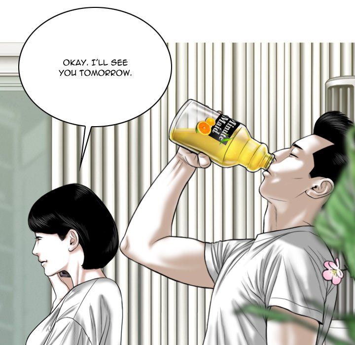 Only You - episode 20 - 79