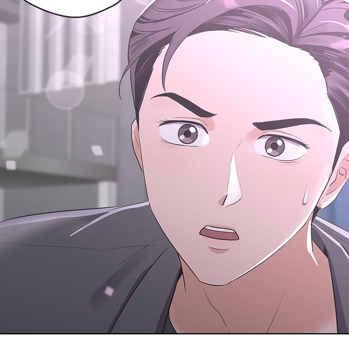 Das Cheonghak-dong Projekt - episode 41 - 6