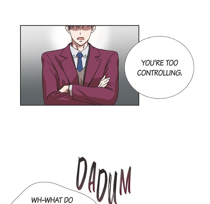 Dubious Moon - episode 1 - 4