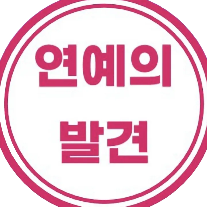 discovery_entertainment