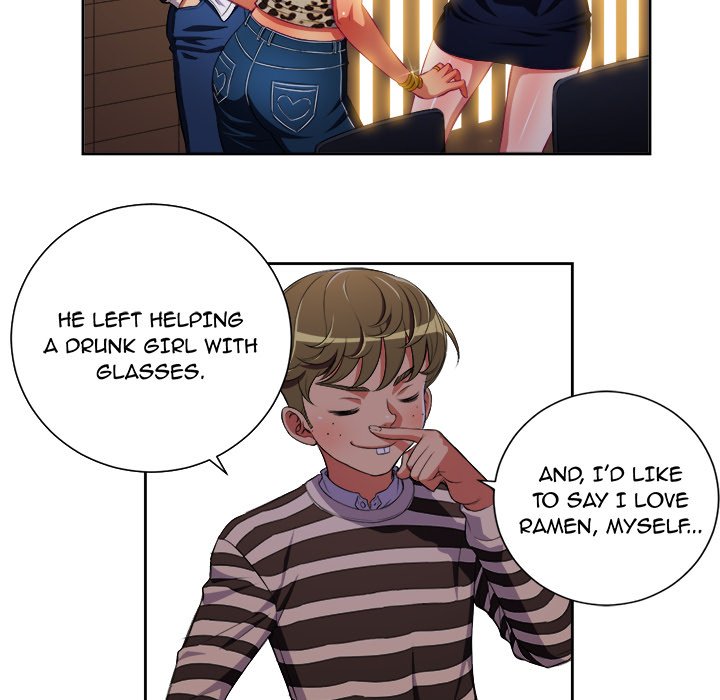 My High School Bully - episode 1 - 116