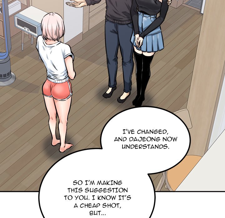 Excuse me, This is my Room - episode 104 - 101