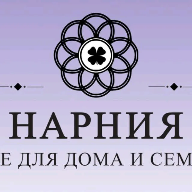 narniashopanapa