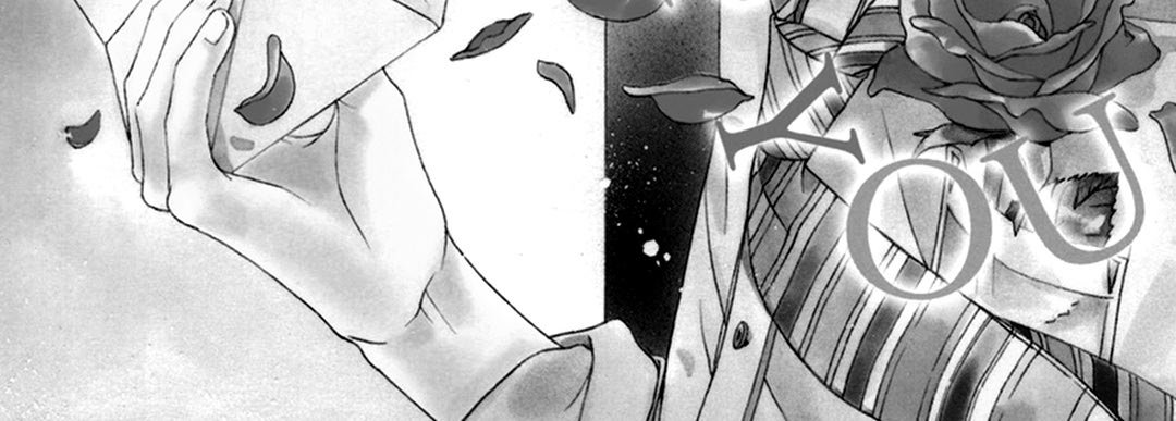 TRAP YOU - episode 8 - 78