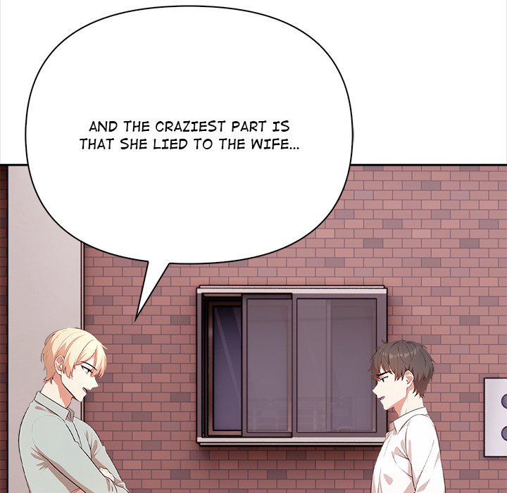 When No One's Watching - episode 16 - 7
