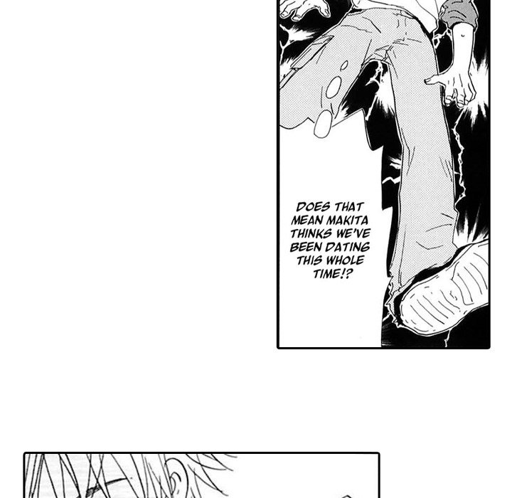 The More Useless He Is, The More I Love Him - episode 2 - 10