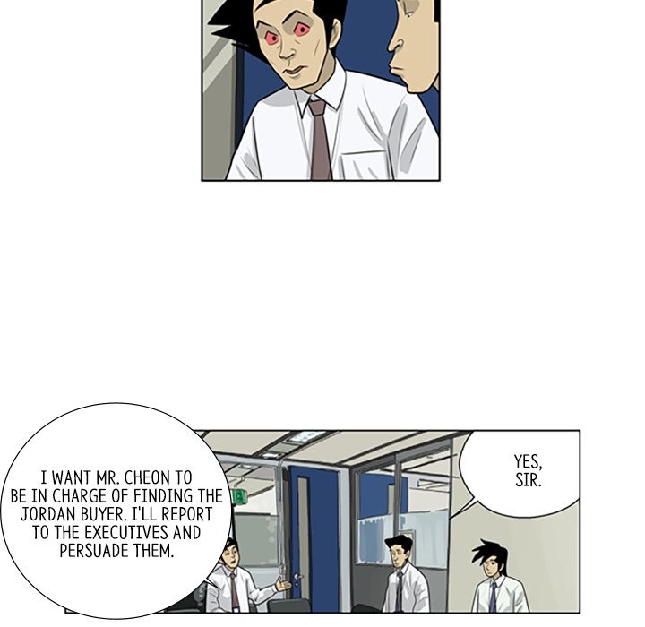 Misaeng: Incomplete Life - episode 75 - 28