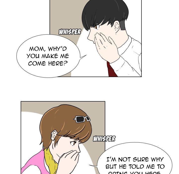 The Ball Boy - episode 1 - 16