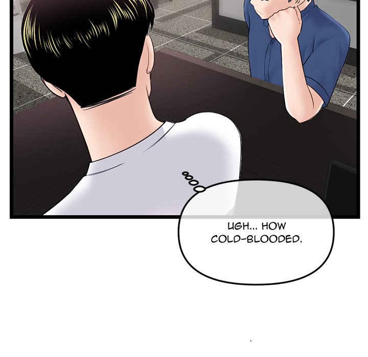 Midnight PC Cafe - episode 36 - 68