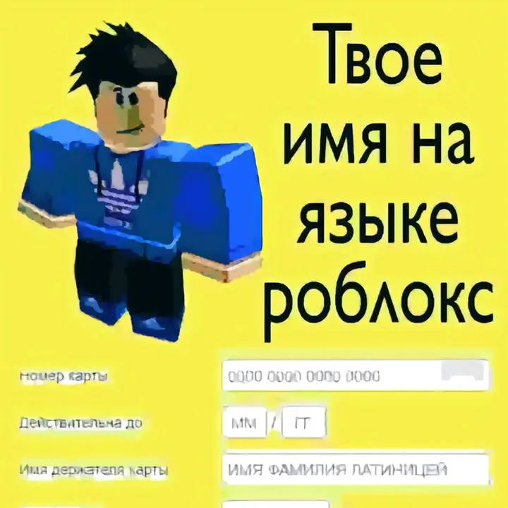 kirieshka0000000