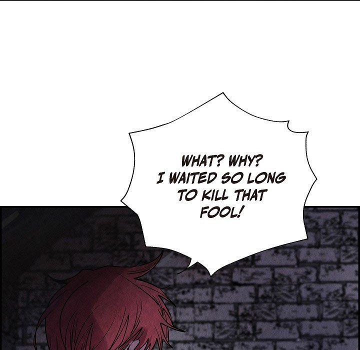 The Villainess Behind the Mask - episode 6 - 123