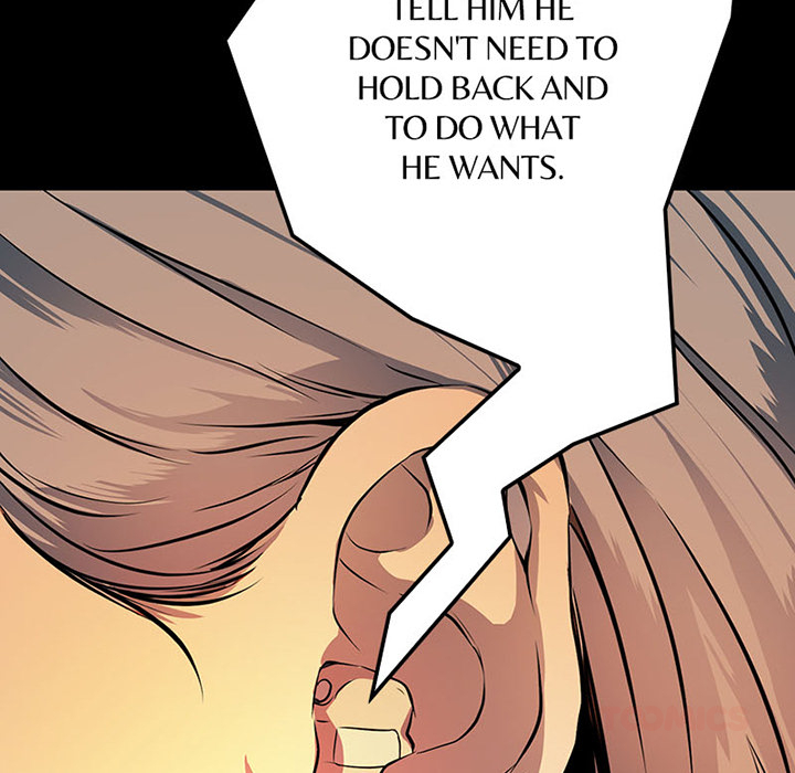 The Wife Registry - episode 8 - 109