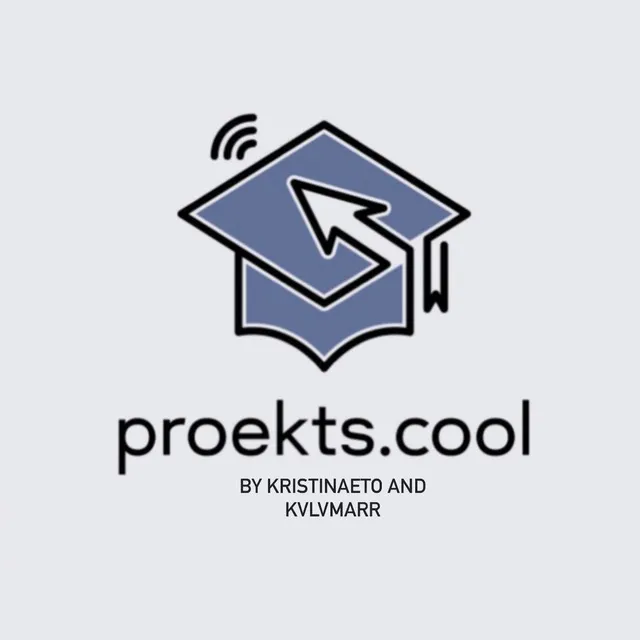 proekts.cool