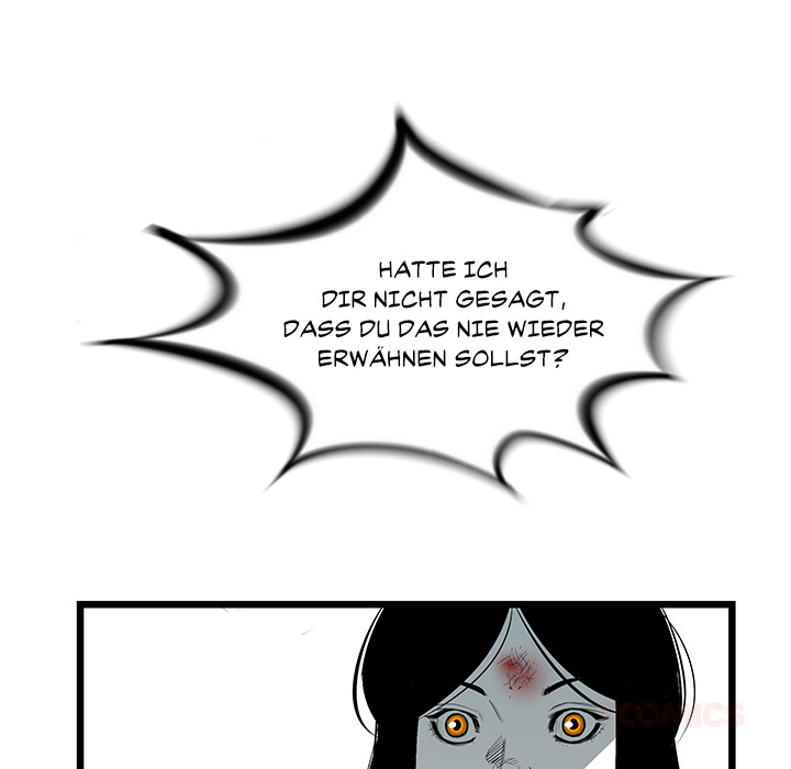 DIE, DAI - episode 22 - 122