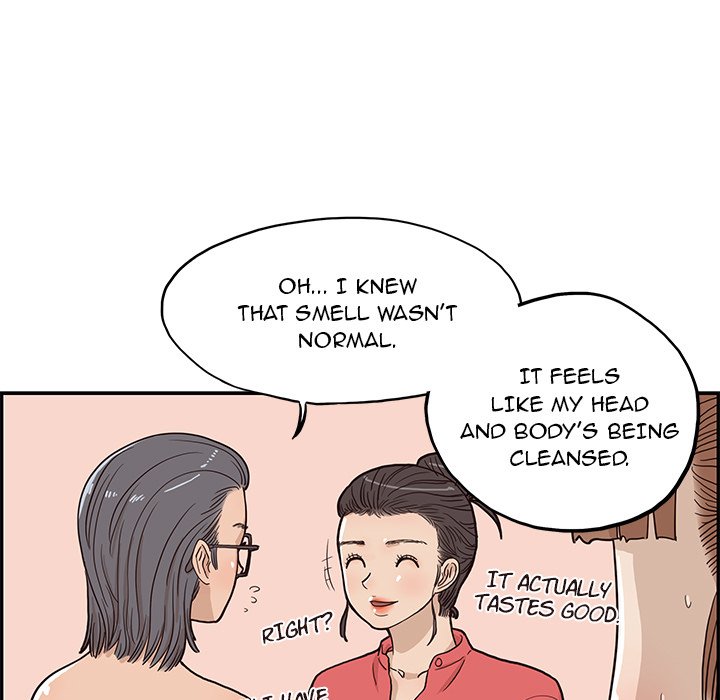 His Women's University - episode 20 - 38