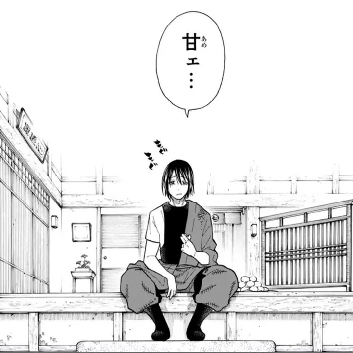 miasan_o0