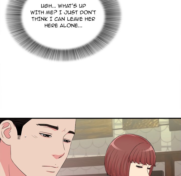 The Secret Friend - episode 77 - 72