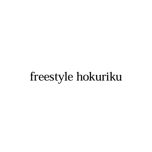 freestylehokuriku