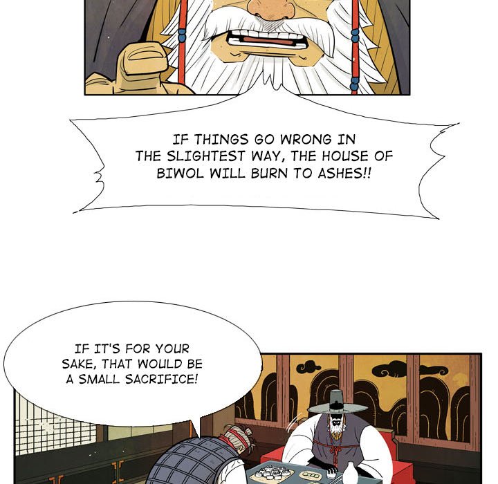 The Sword Clan - episode 1 - 31