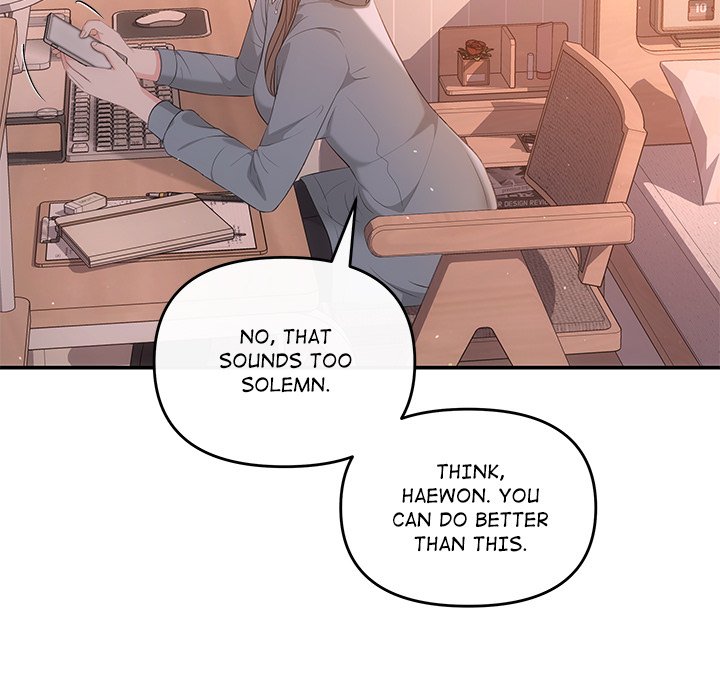 A Consensual Relationship - episode 13 - 7