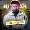 ur_h_i_t_man