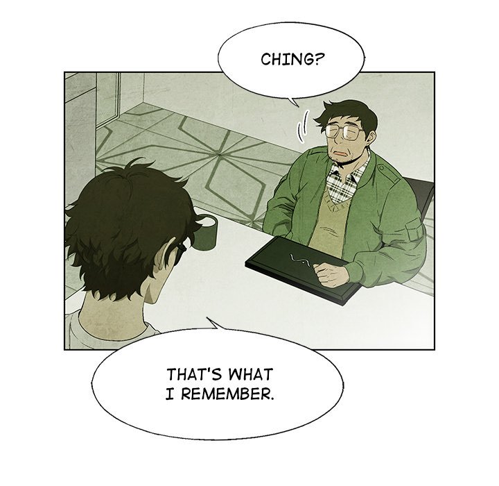 Gorgon - episode 36 - 10