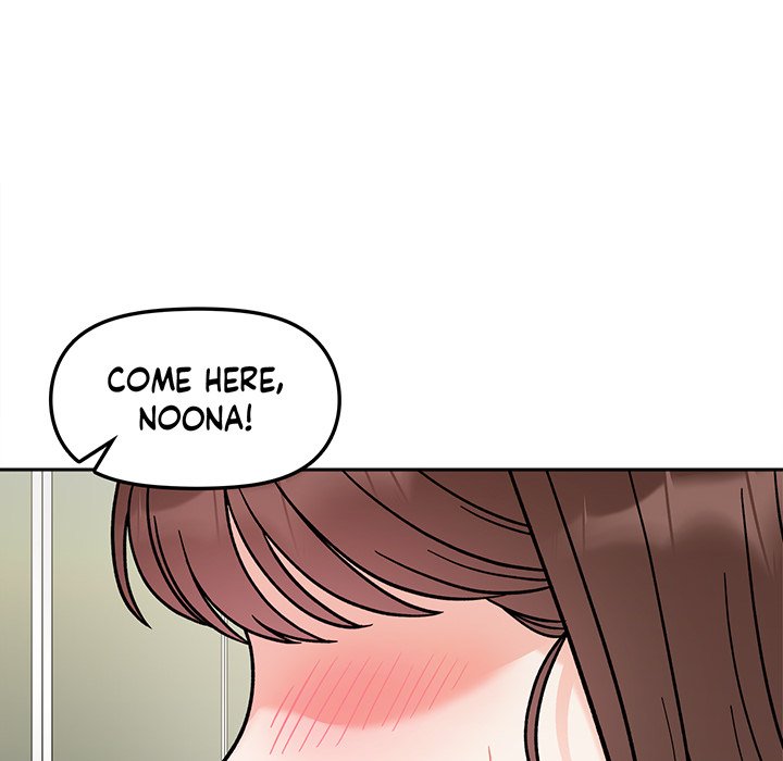 Secret Siblings - episode 12 - 59