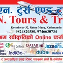 @b.n.nepaltoursandtravels