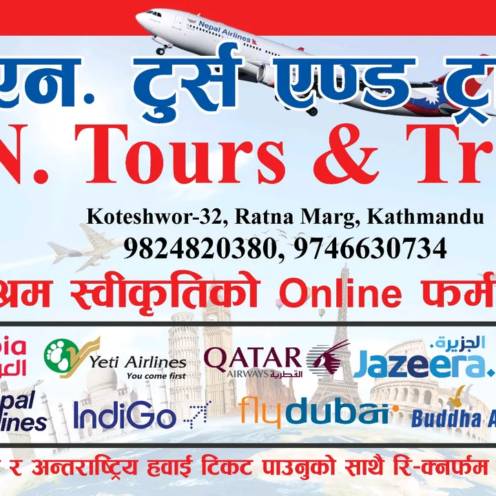 @b.n.nepaltoursandtravels