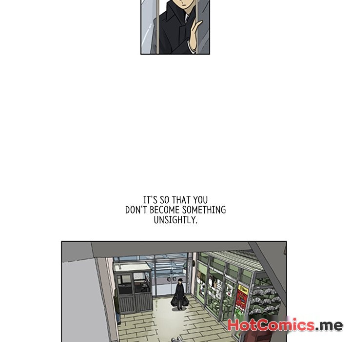 Misaeng: Incomplete Life - episode 105 - 17