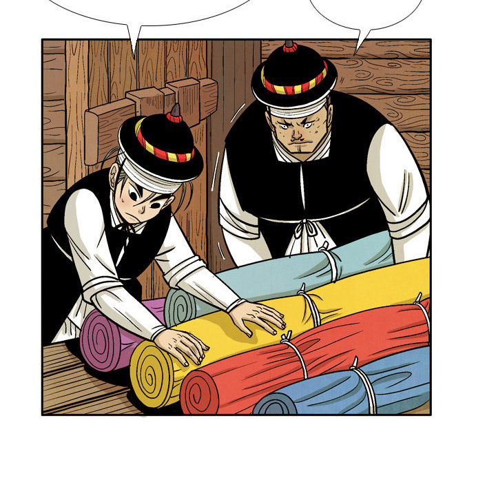 Der Schwertklan Joseons - episode 34 - 97