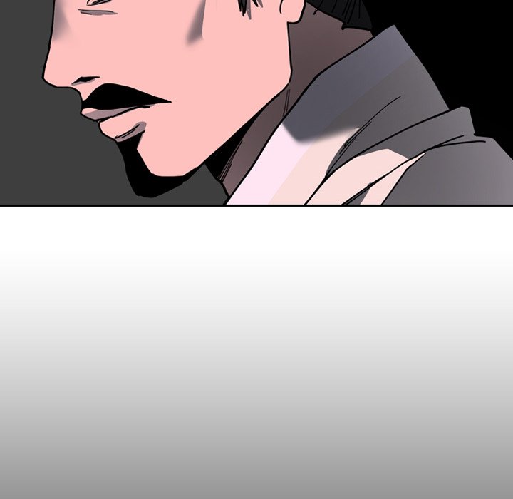 The Princess's Guard - episode 61 - 37