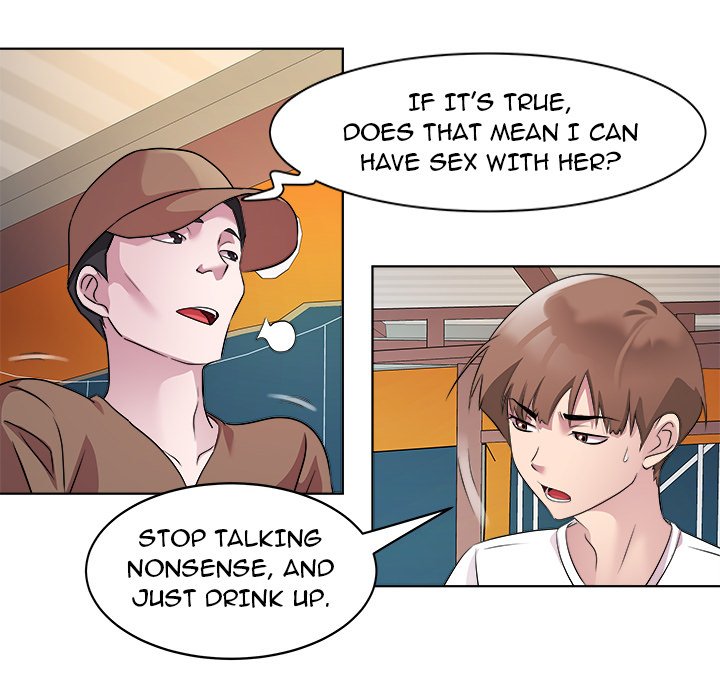 RE: Twenty Three - episode 3 - 119
