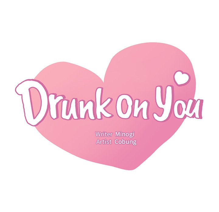Drunk on You - episode 84 - 5