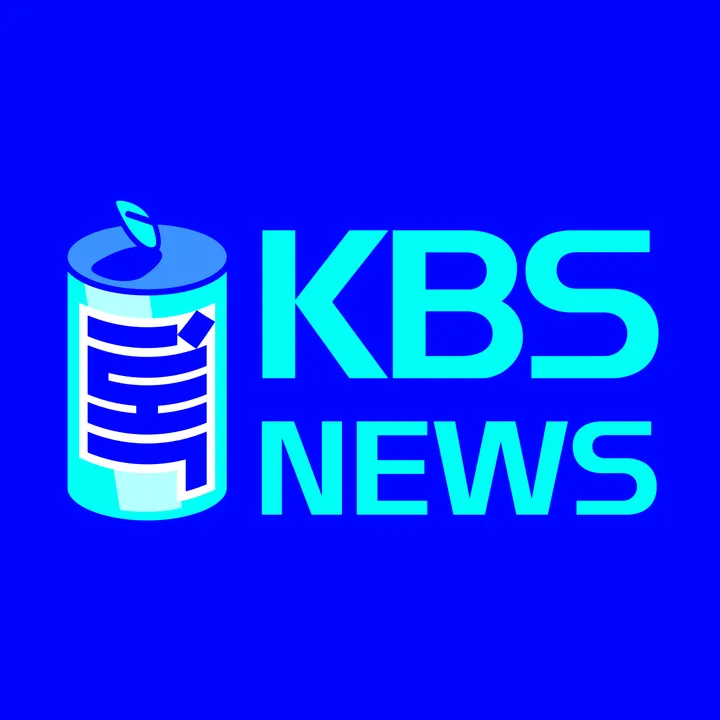 @kbsnewsofficial