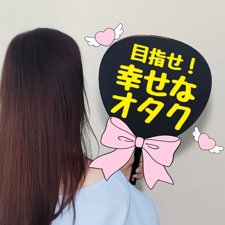@shiyu_otakurashi