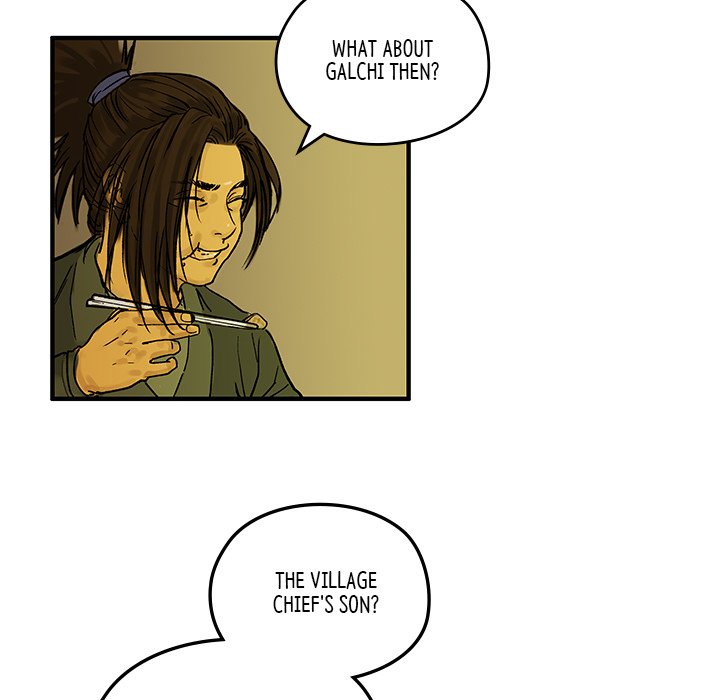The Blade Demon - episode 1 - 99