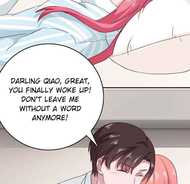A Marriage for Sale - episode 61 - 23