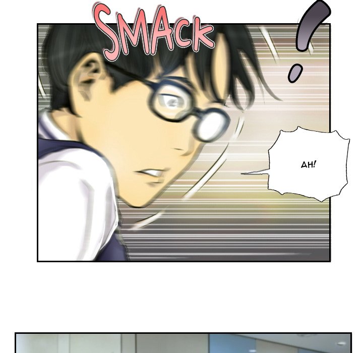 New Face - episode 1 - 46