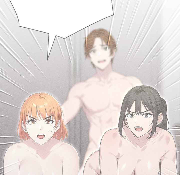 Mina's Little Trap - episode 14 - 12