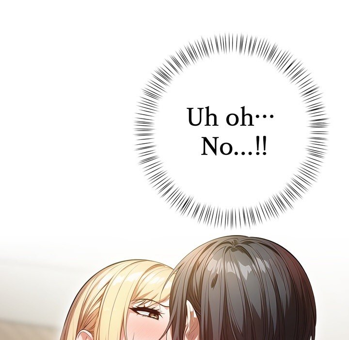 Guy in the Next Room with NTR - episode 1 - 128