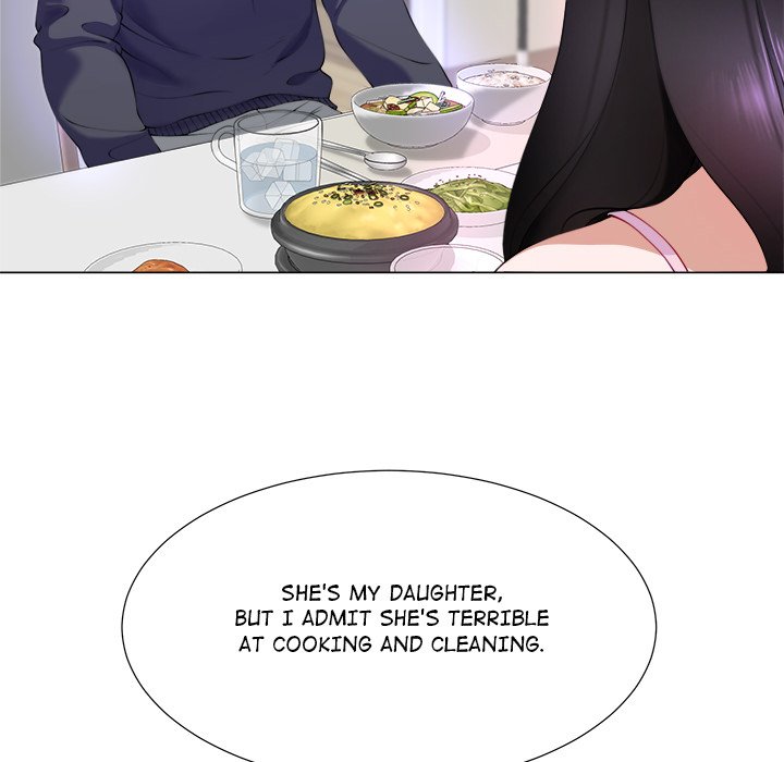 No, I Want HER! - episode 1 - 205