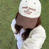 jjimtrip