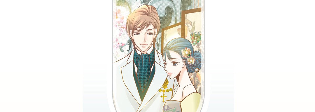 100% Perfect Girl - episode 32 - 4