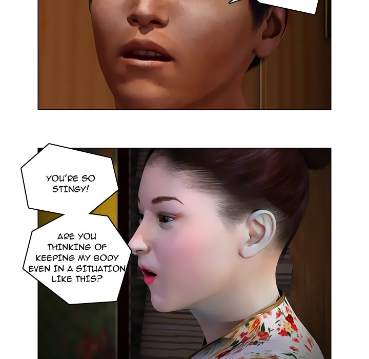 The Worst Man - episode 3 - 28