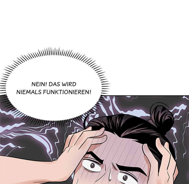 Das Cheonghak-dong Projekt - episode 17 - 66