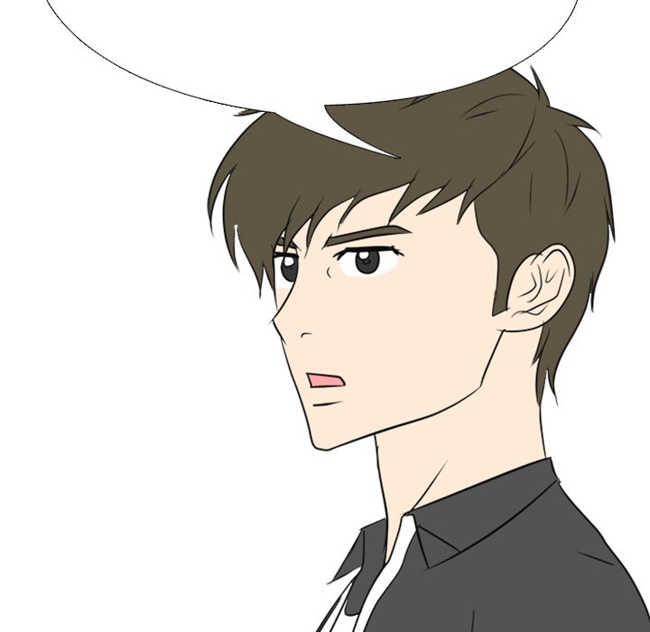 Taekwon High - episode 3 - 84
