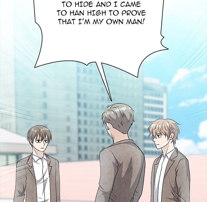 High School Legend Boost - episode 10 - 119