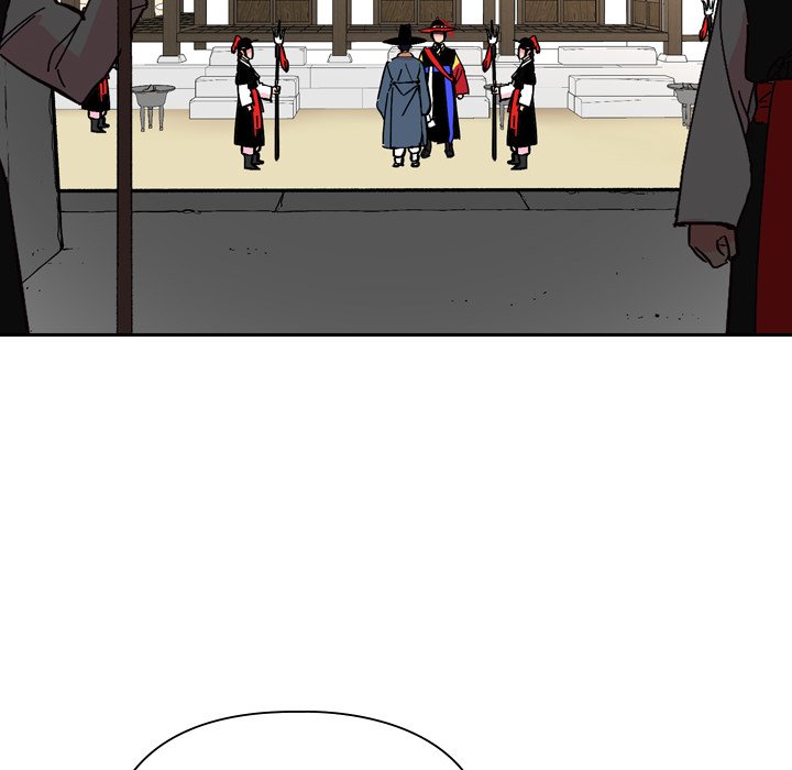 The Princess's Guard - episode 23 - 42