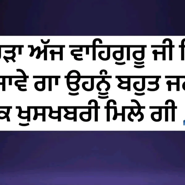 mandeepsingh6387
